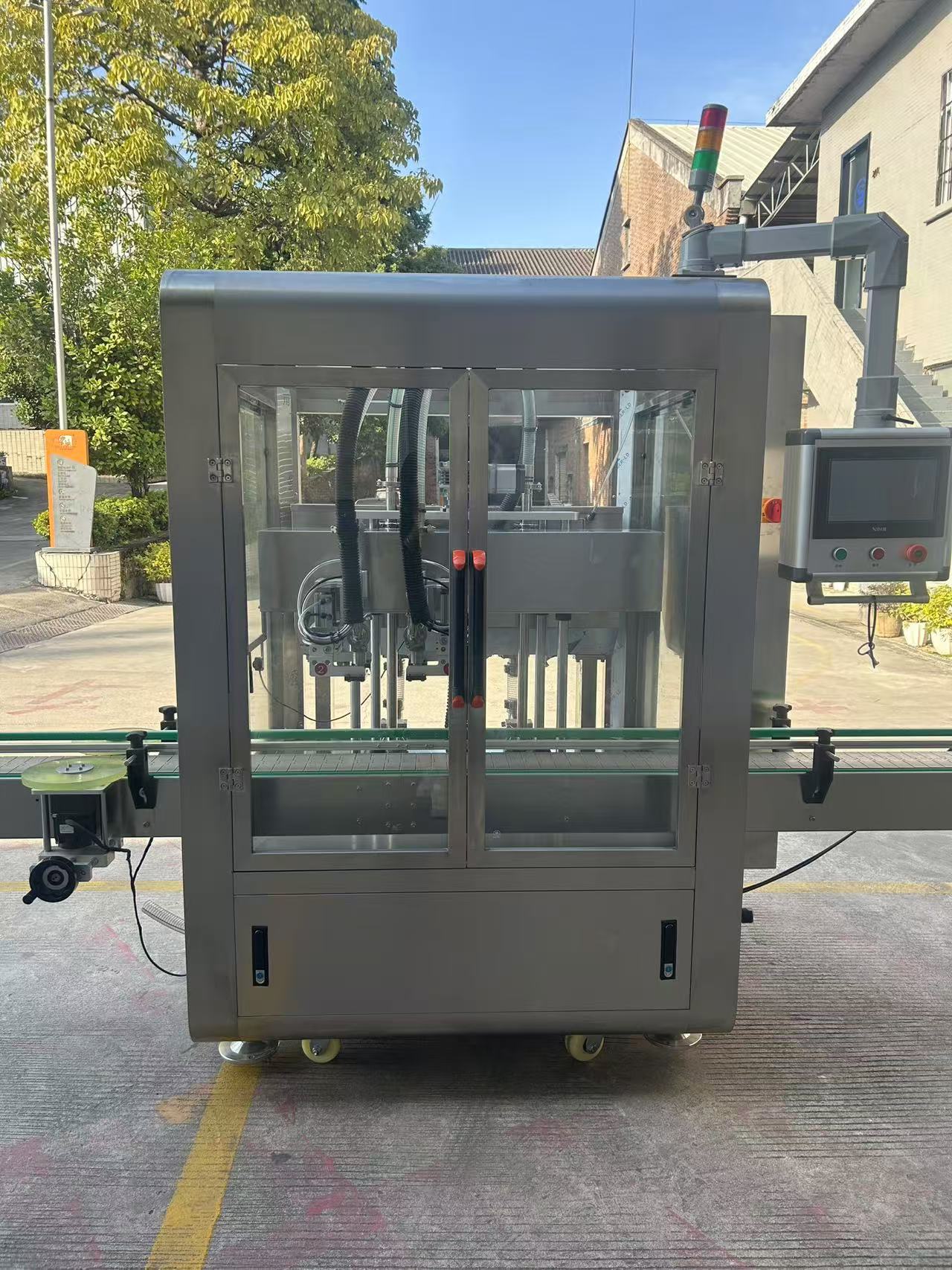 What is a liquid filling machine? What is a liquid filling machine?
