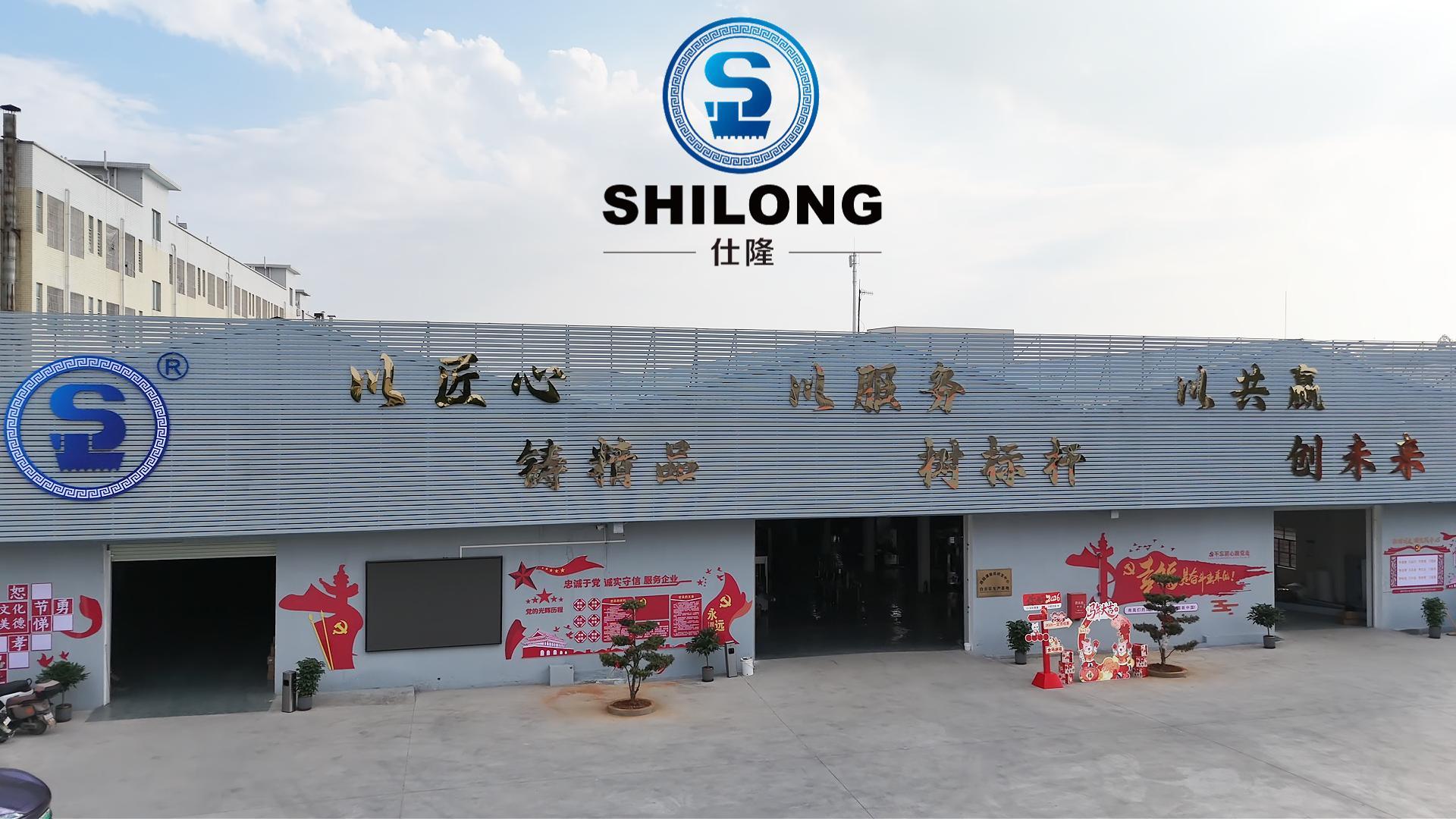 Sharing by Shilong Machinery Today: Explanation on Core Working Principle of Fully Automatic Servo Capping Machine