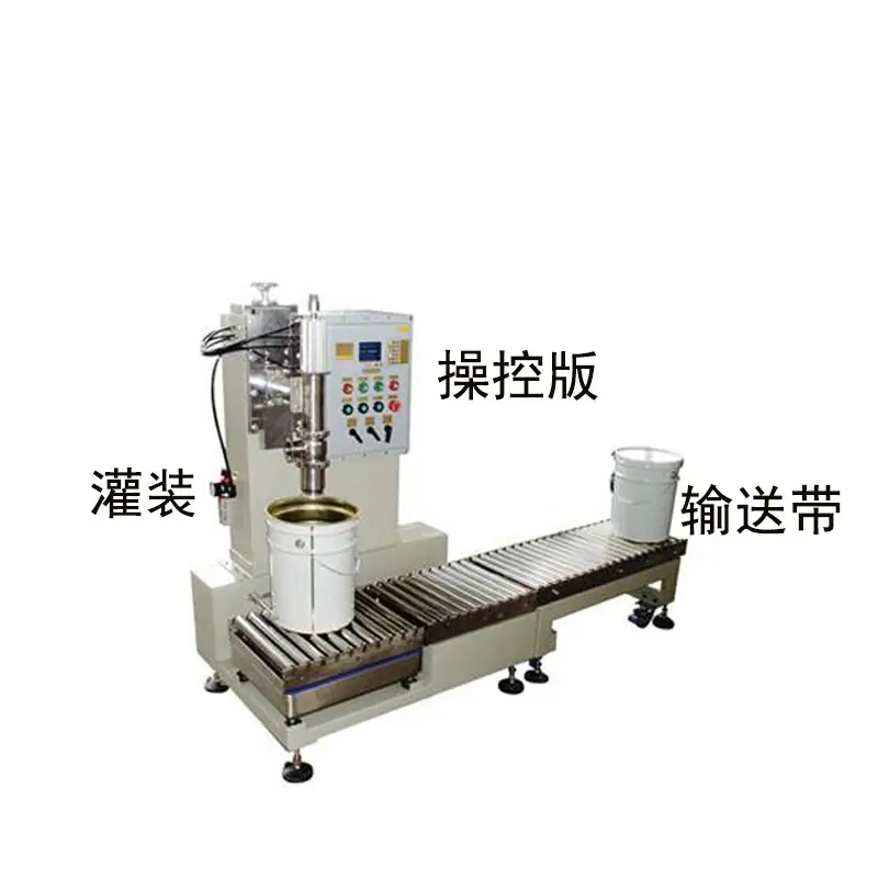 Shilong Machinery Today’s Sharing: On-site Commissioning Checklist for Weighing Filling Machine